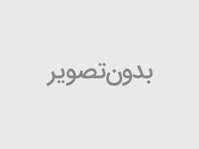 ارسال به سراسر کشور